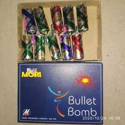 BulletBomb