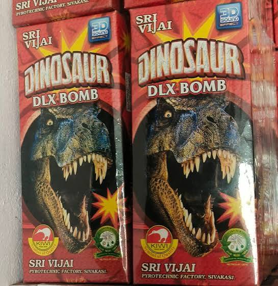 DinosaurBomb