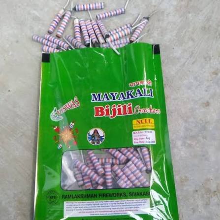 Stipped Bijili (100 PCS)