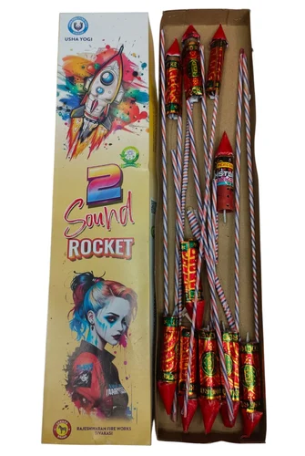 2 Sound Rocket