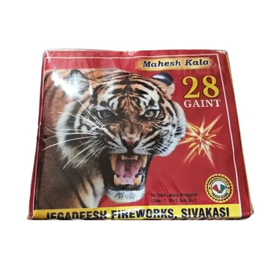 28 Giant