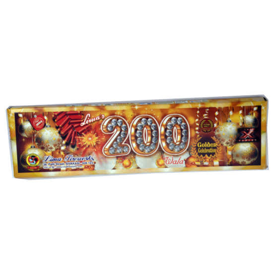 200 Wala