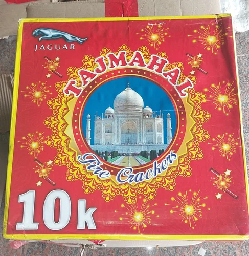 10000 Wala