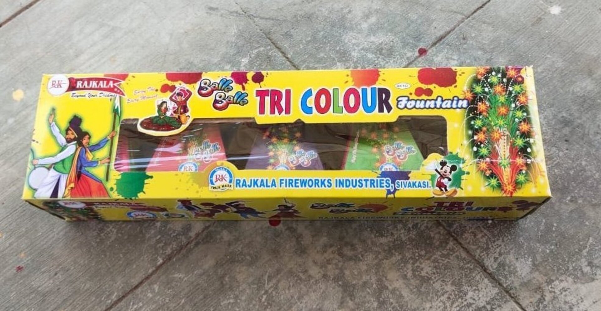 TricolourFunction