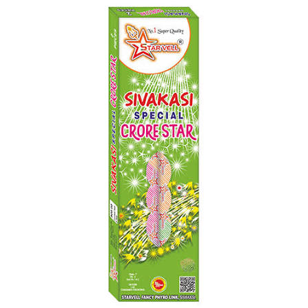 SivakasiSpecial (2 PCS)